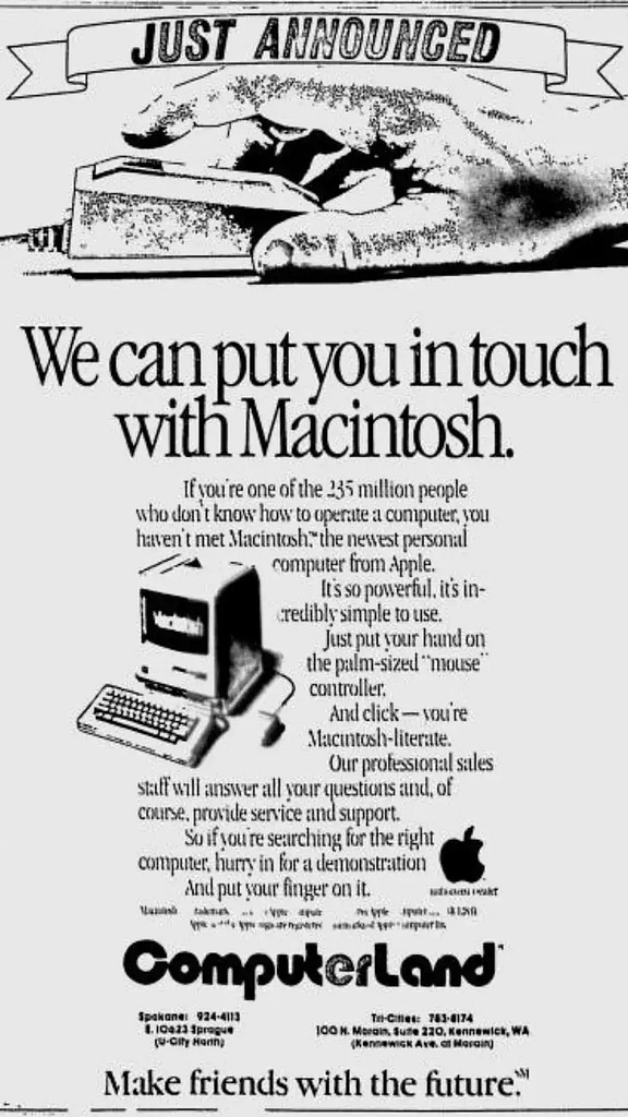 Vintage advertisement for a computer store